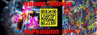 гидра Моздок
