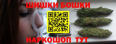мефедрон мука Можайск