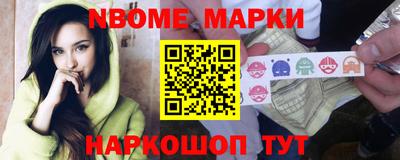 мефедрон мука Можайск
