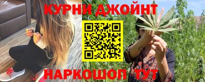 мефедрон мука Можайск