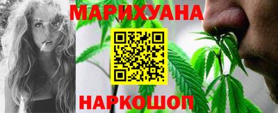 кокаин премиум Наро-Фоминск