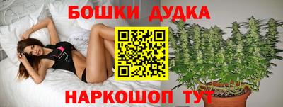 альфа пвп Нальчик
