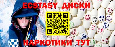 mdpv Можга
