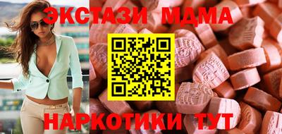 альфа пвп Нальчик