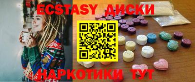 альфа пвп Нальчик