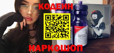 альфа пвп Нальчик