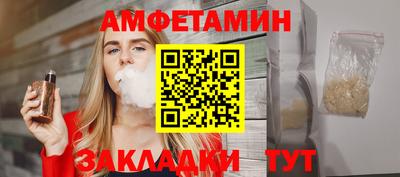mdpv Можга