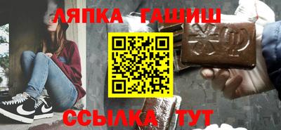 мефедрон мука Можайск