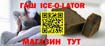 гидра Моздок