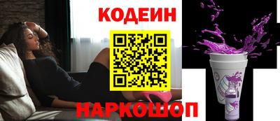 мефедрон мука Можайск