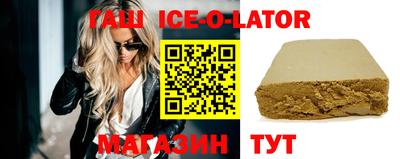 мефедрон Нарткала