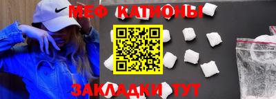 гидра Моздок